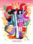 妇女节插画