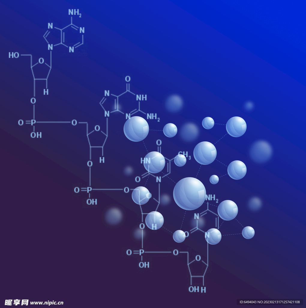 化学分子结构模型图 医疗广告