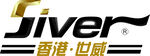 香港世威