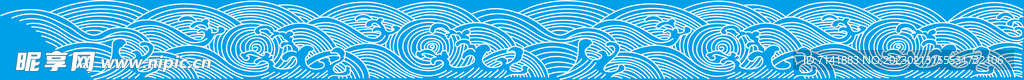 海浪花纹