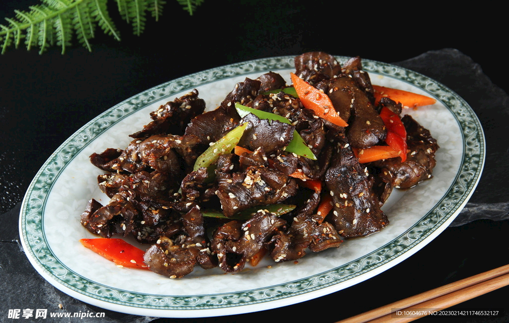 孜然腰片