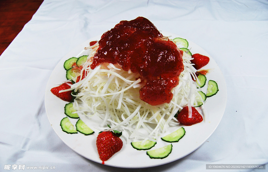 草莓菜心