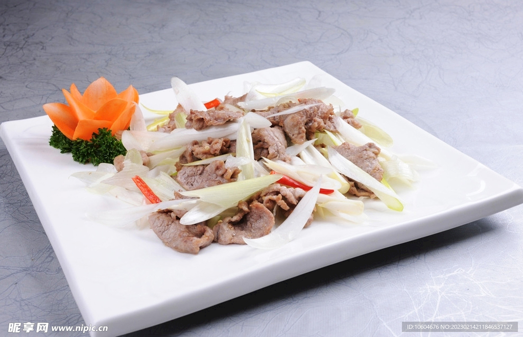 葱爆羊肉