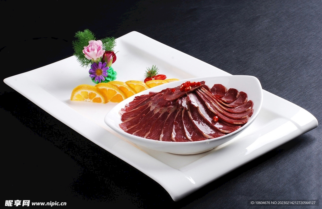 香辣羊肉