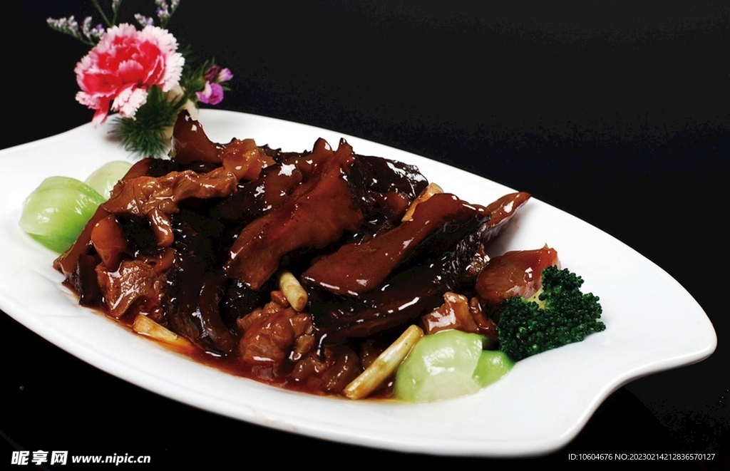 羊肉烧海参