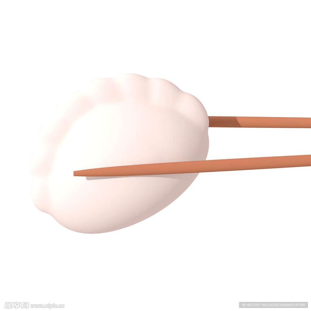 饺子