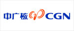 中广核 CGN