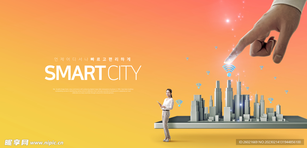 毕业典礼 致青春 毕业季 毕业