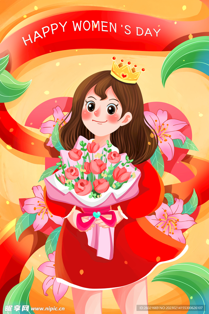 38妇女节