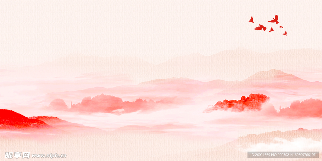 党建