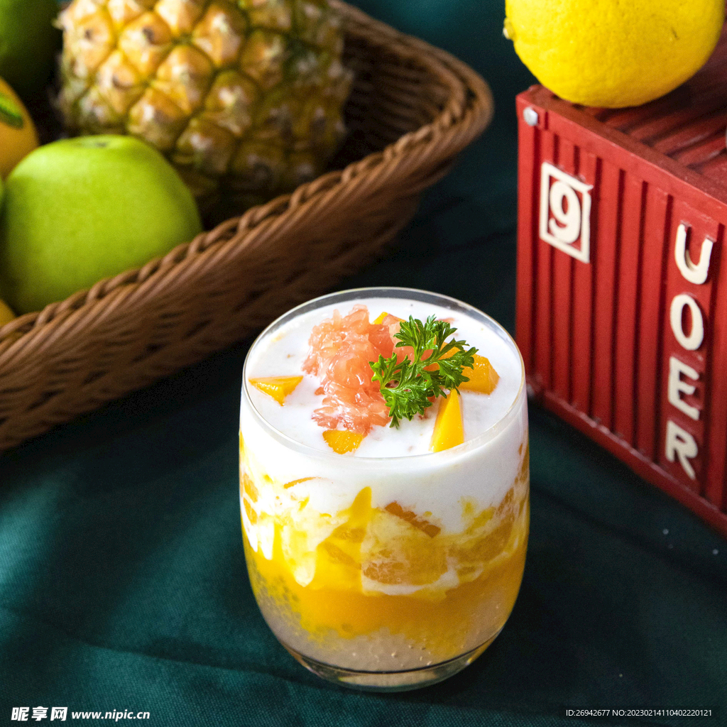 水果奶茶