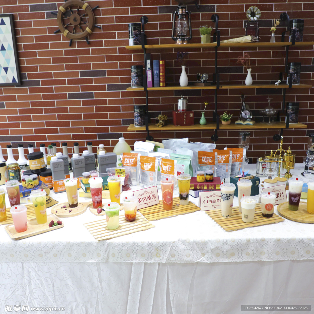 奶茶展台