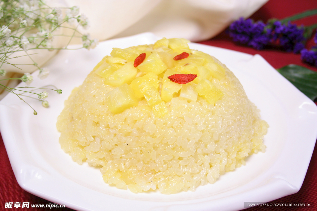 菠萝饭