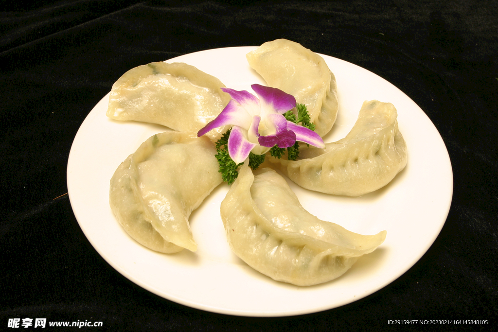 煎饺