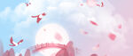 情人节海报PSD模板