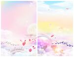 情人节海报PSD模板