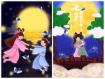 情人节海报PSD模板