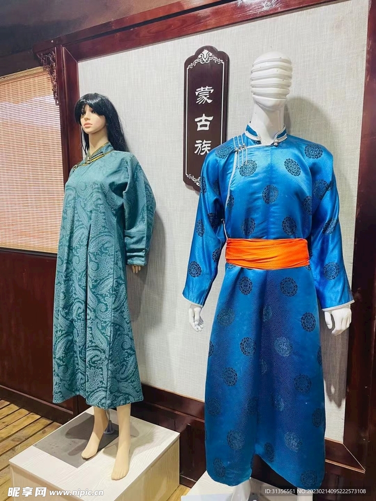 民族服饰