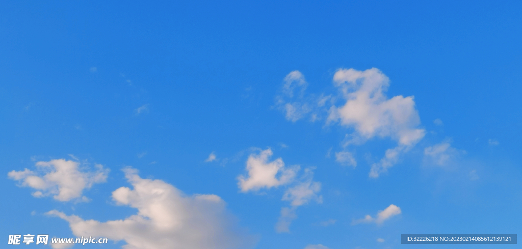 蓝天白云