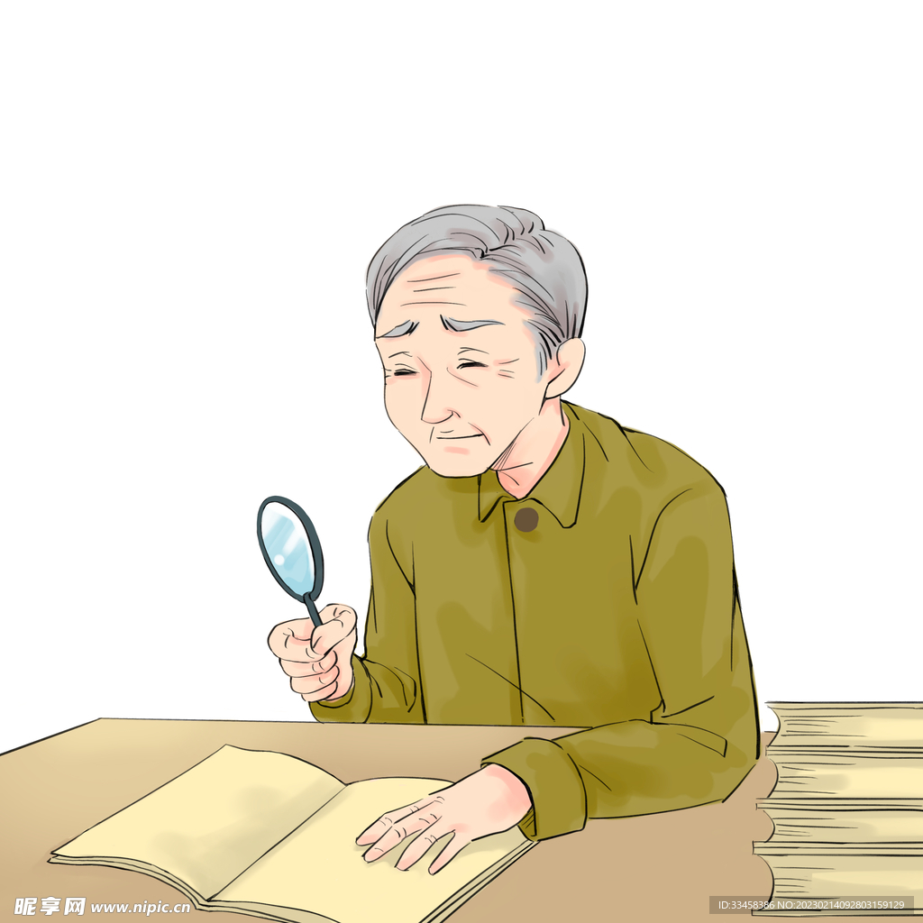 放大镜看书