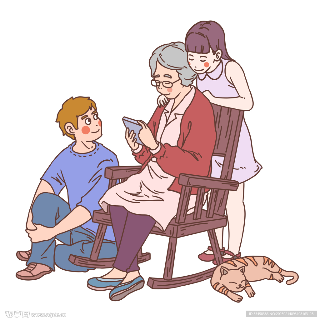 关爱老人