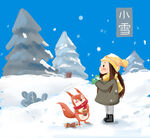 小雪插画
