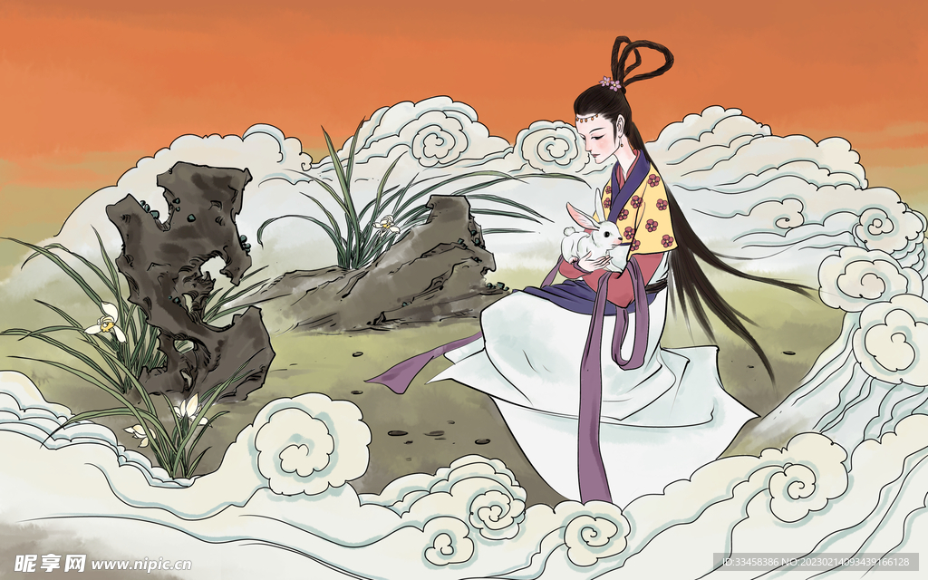 中秋节