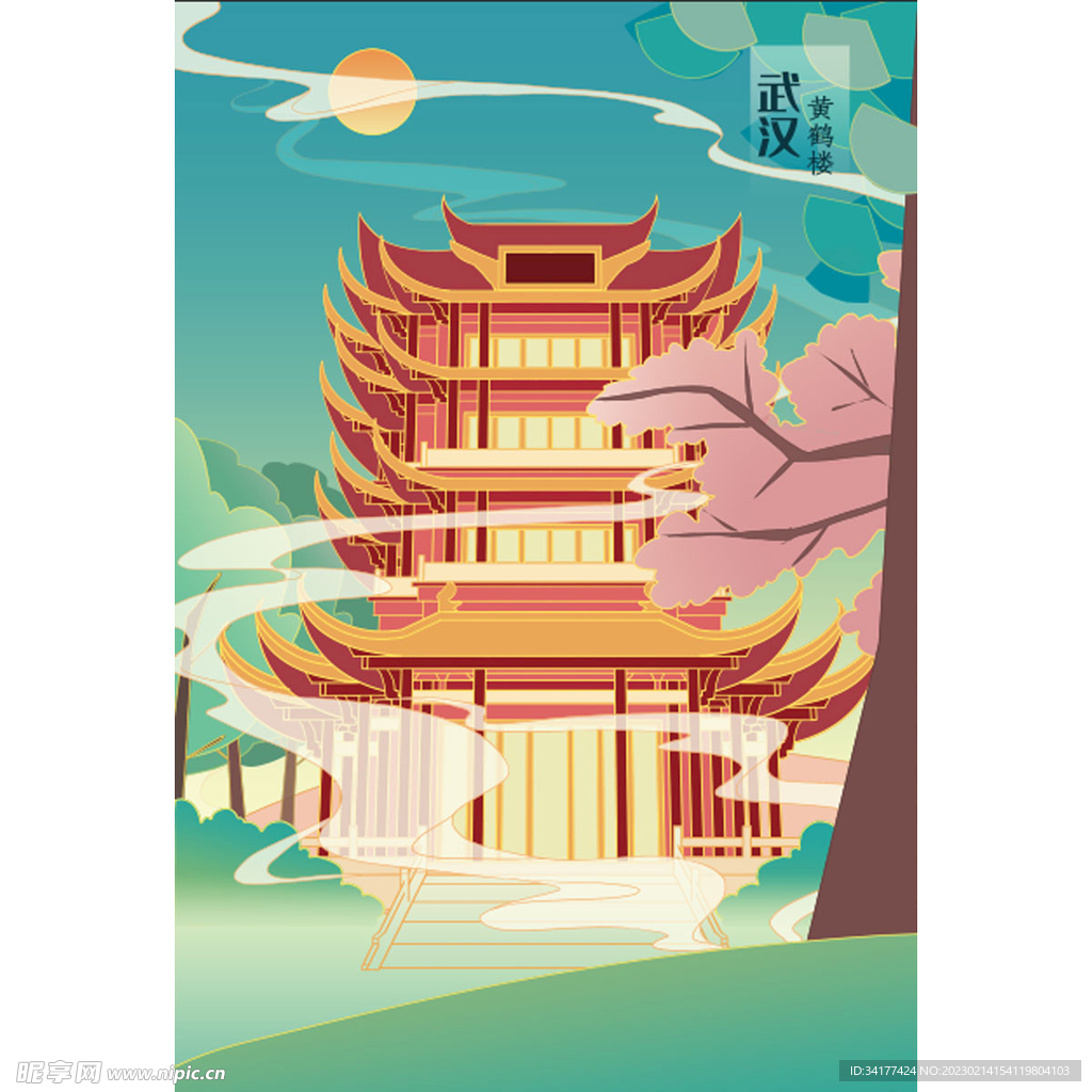  中国风插画