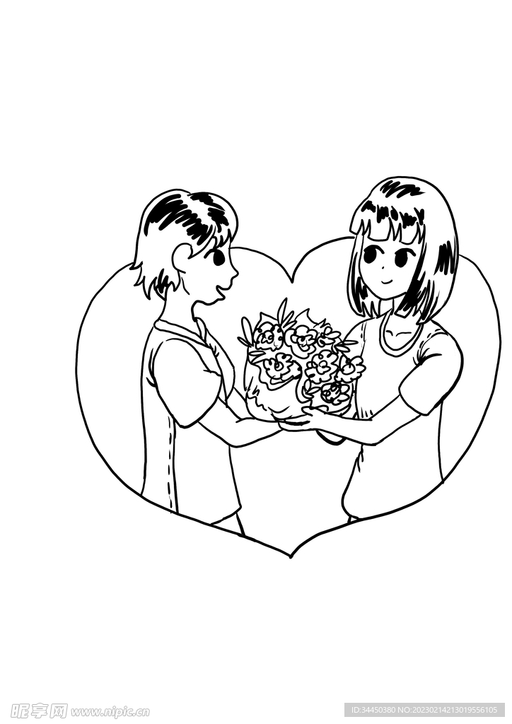 情侣