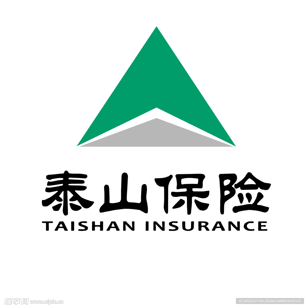 中国大地保险logo图片素材免费下载 - 觅知网