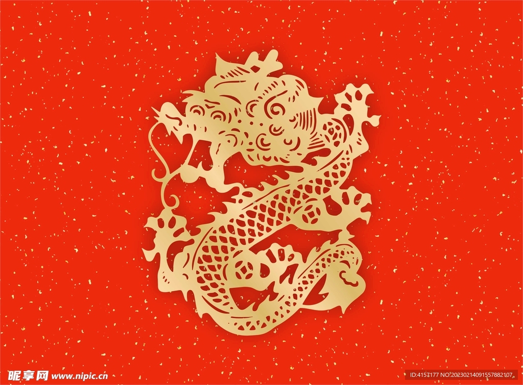龙剪纸