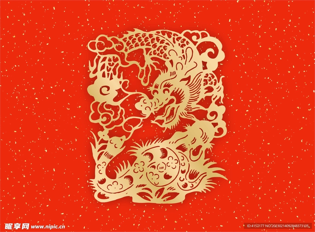 龙剪纸