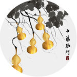 水彩葫芦树藤圆形挂画装饰画