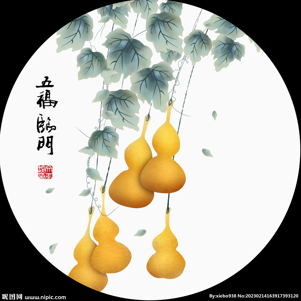 葫芦五福临门水彩圆形挂画装饰画