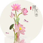 荷花韵莲花中式挂画装饰画