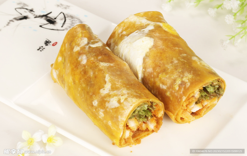 煎饼果子