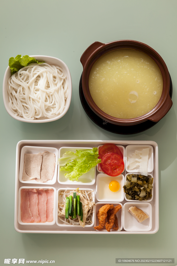 砂锅米线 