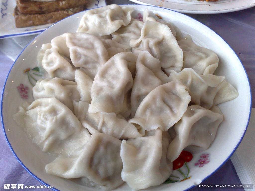 水饺