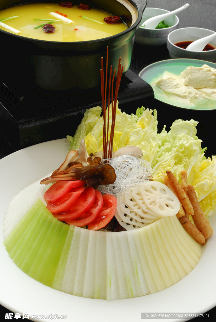 百草宴