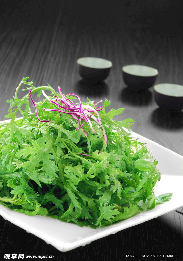 生拌茼蒿
