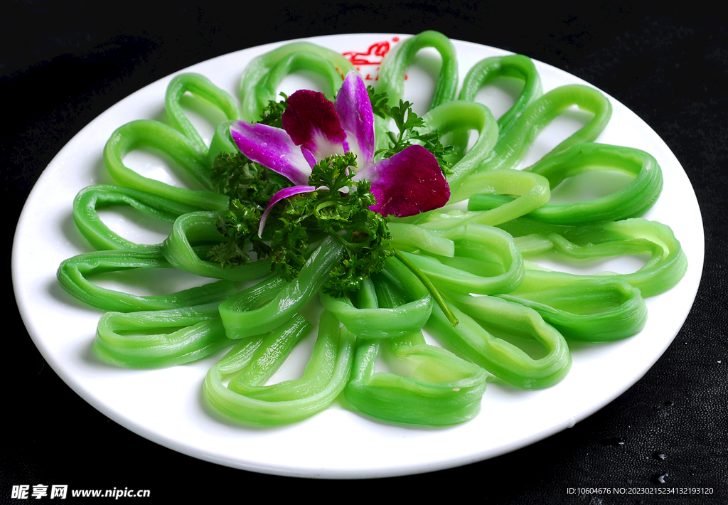 贡菜