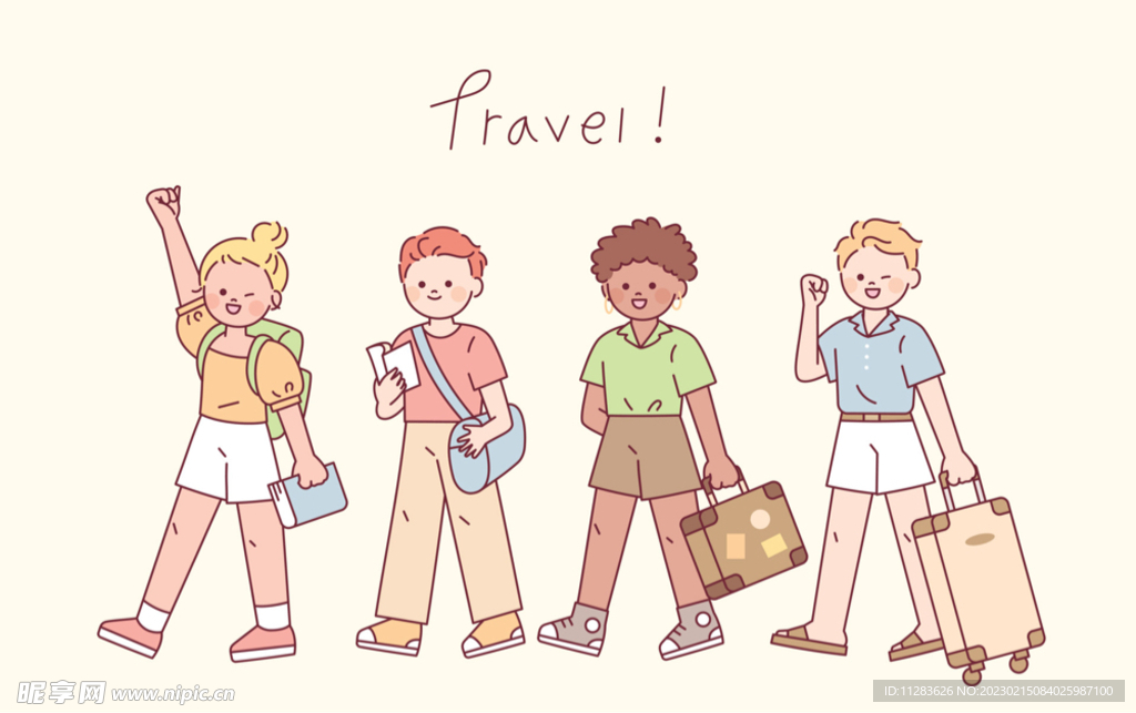 旅行人物插画