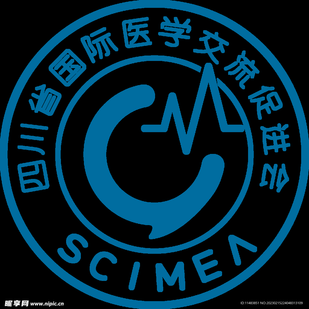 四川省国际医学交流促进会标志