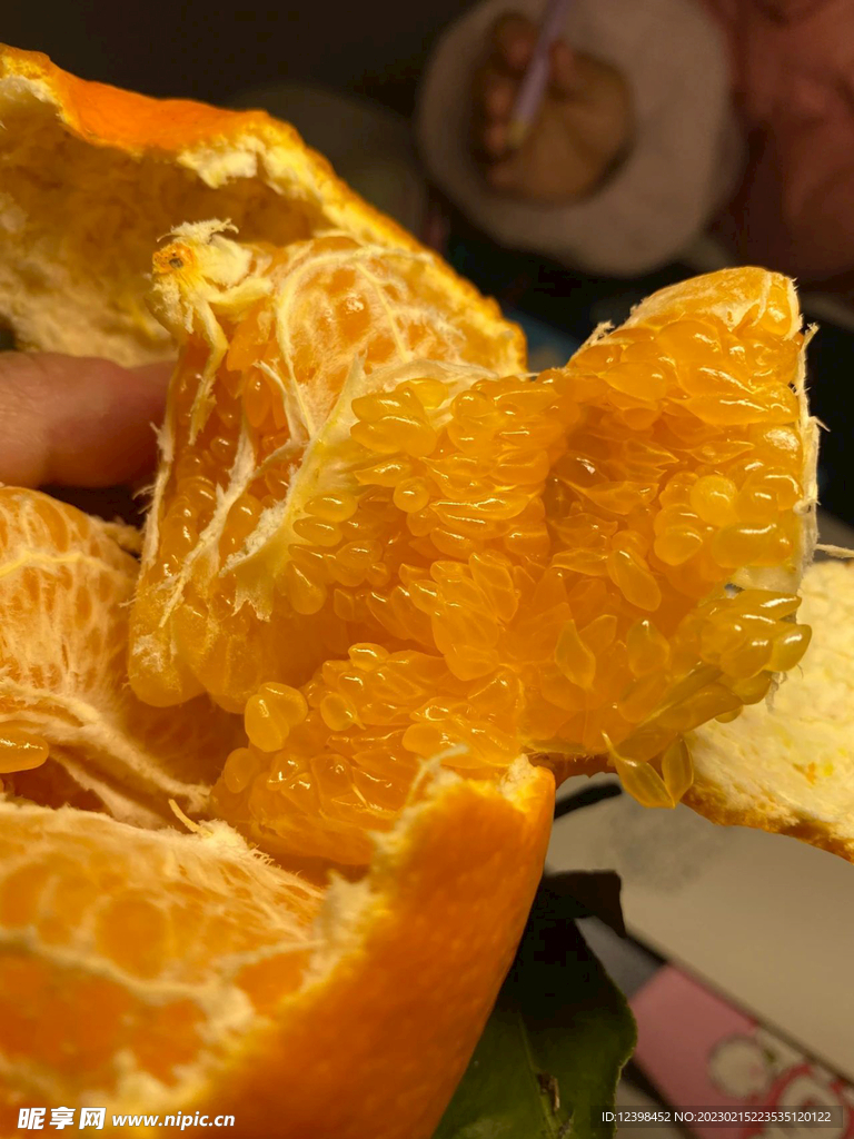 柑橘