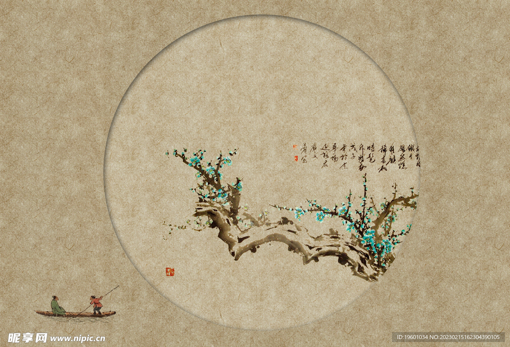 中国画