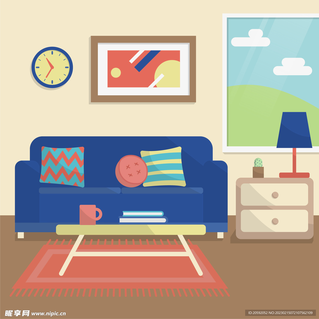 家居 