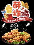 门贴纸