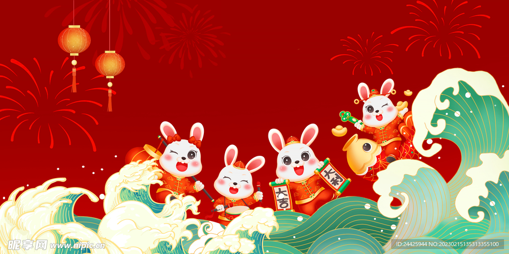 兔年背景素材