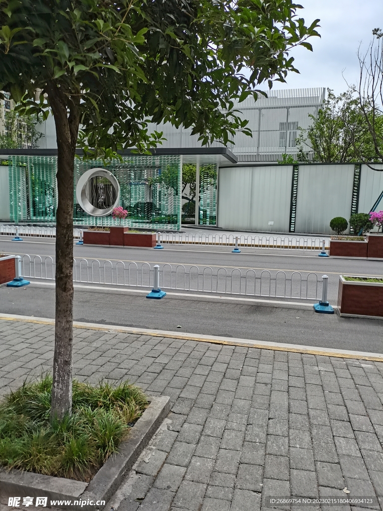 街景 