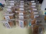 月饼